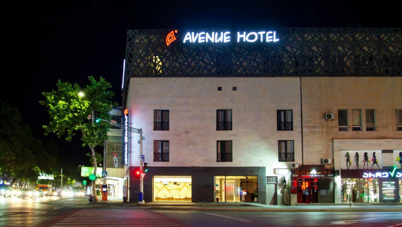 Avenue Hotel Τυφλίδα Εξωτερικό φωτογραφία